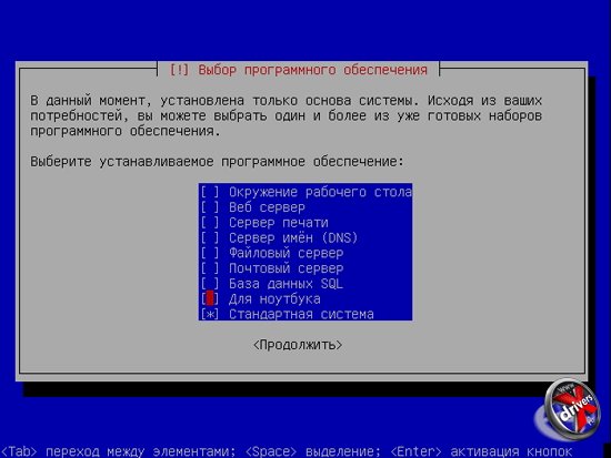 Install Cs 1 6 Server Debian 7 Iso