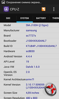    Samsung Galaxy J1 6 -  5