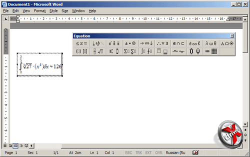 install microsoft equation 3.0 word 2016