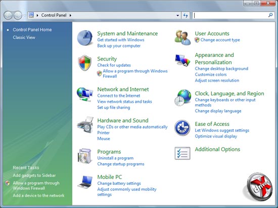 Windows Vista Sidebar Custom Wheels