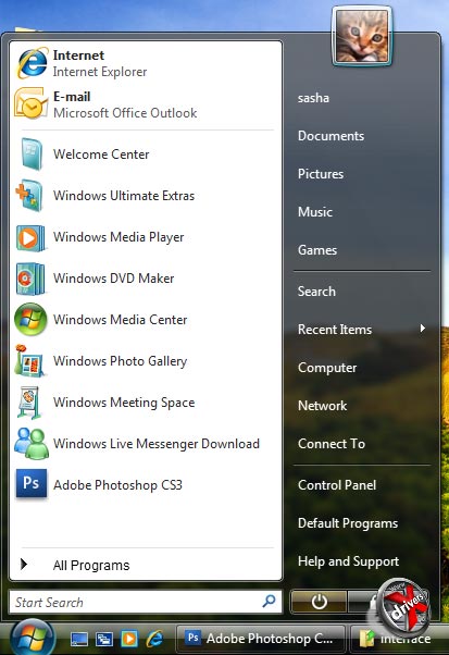 Outlook Email Windows Vista Premium