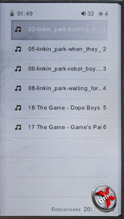 Список аудиофайлов на WEXLER.BOOK T7001