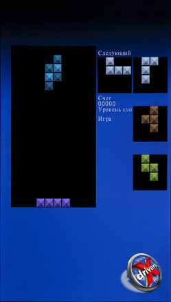 Игры WEXLER.BOOK T7001. Рис. 2