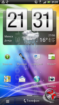  HTC Sense 3.0  HTC Sensation. . 1