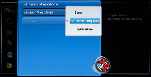  MagicAngle  Samsung T23A750. . 1
