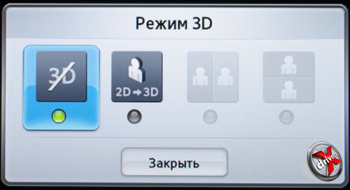   3D Samsung T23A750