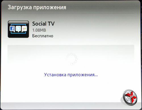   Social TV  Samsung Apps  Samsung T23A750
