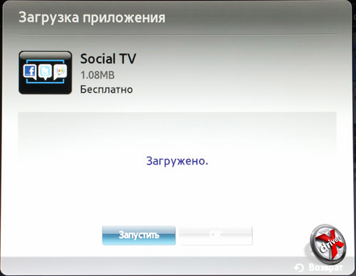      Social TV  Samsung Apps  Samsung T23A750