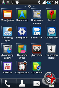   Samsung Galaxy Ace. . 3