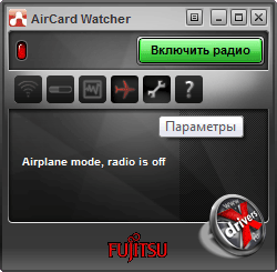 AirCard Watcher. . 2