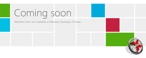 Windows Store  Windows Developer Preview