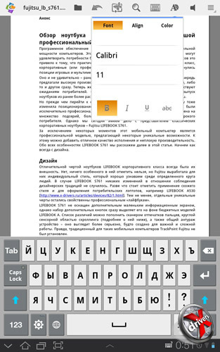 Quickoffice на Samsung Galaxy Tab 10.1. Рис. 2