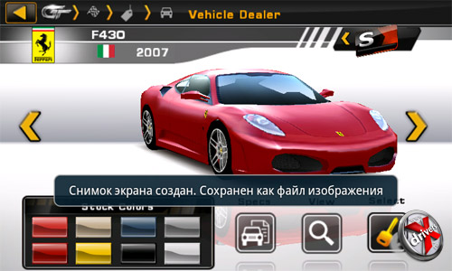 GT Racing Motor Academy HD. . 2