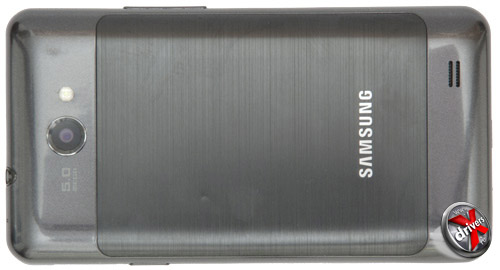 Samsung Galaxy R.  