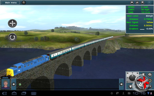 Trainz Simulator. . 1