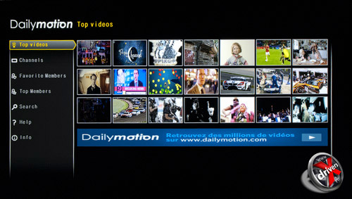  Net TV    Philips 42PFL7606. . 5