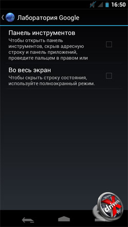    Samsung Galaxy Nexus. . 8