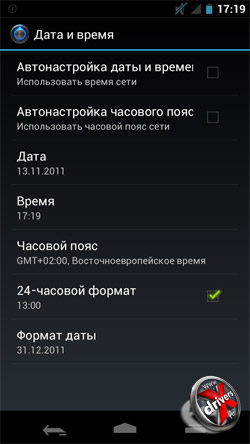      Samsung Galaxy Nexus