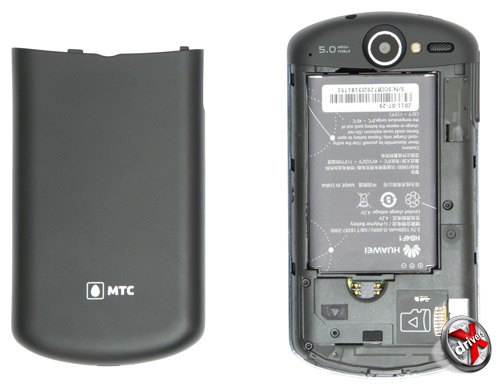 Аккумулятор Huawei U8800 IDEOS X5