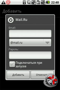     Mail.Ru  Highscreen Cosmo  Cosmo Duo