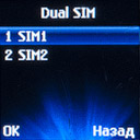  Dual SIM  LG A190