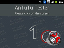   Samsung Galaxy Y Pro Duos  AnTuTu Tester
