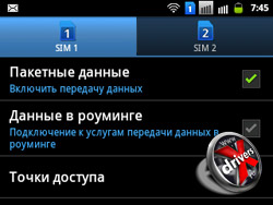  SIM-  Samsung Galaxy Y Pro Duos. . 1