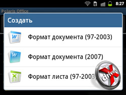 Polaris Office  Samsung Galaxy Y Pro Duos. . 3