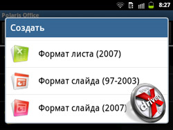    Polaris Office  Samsung Galaxy Y Pro Duos. . 2