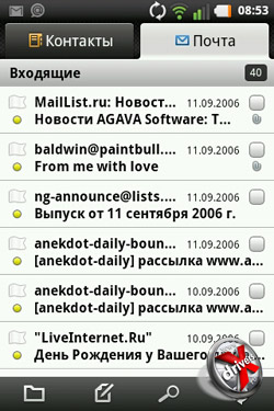 Mail.ru  LG Optimus Hub E510. . 2