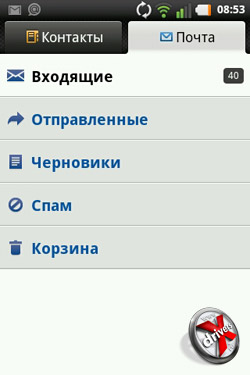  Mail.ru  LG Optimus Hub E510. . 3
