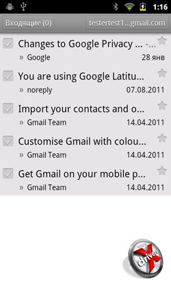   Gmail  Highscreen Yummy Duo. . 1