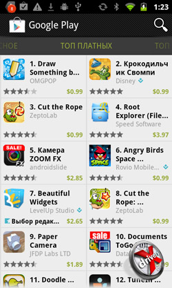 Google Play Market  Highscreen Yummy Duo. . 2