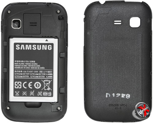 Аккумулятор Samsung Galaxy Pocket