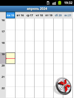 Календарь на Samsung Galaxy Pocket. Рис. 3