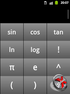 Калькулятор на Samsung Galaxy Pocket. Рис. 2