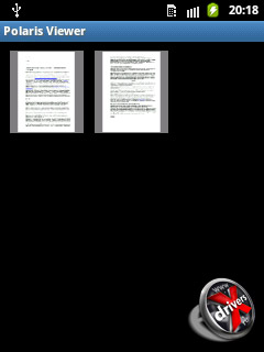 Просмотр документа DOCX в Polaris Viewer на Samsung Galaxy Pocket. Рис. 4