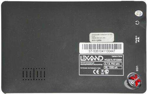 Задняя крышка Lexand ST-5350+