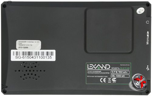 Lexand SG-615 HD. Вид сзади