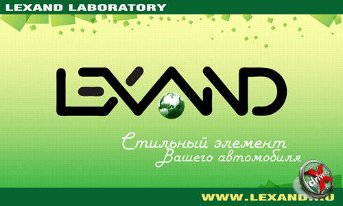   Lexand SG-615 HD