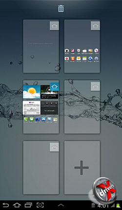 Рабочие столы Samsung Galaxy Tab 2 7.0