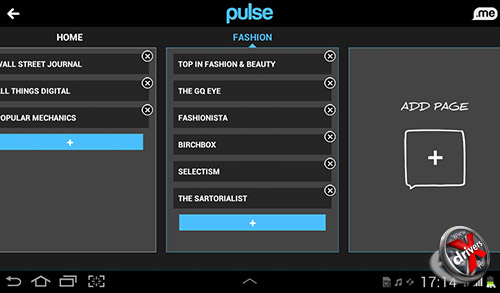 Приложение Pulse на Samsung Galaxy Tab 2 7.0. Рис. 3