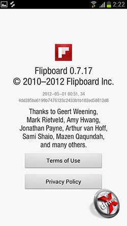 Приложение Flipboard на Samsung Galaxy S III. Рис. 7