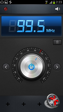 FM-радио на Samsung Galaxy S III