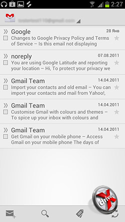 Почтовый клиент Gmail на Samsung Galaxy S III. Рис. 2