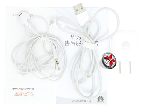   Huawei Ascend P1