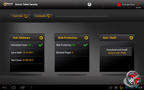 Антивирус Norton Tablet Security на Fujitsu STYLISTIC M532. Рис. 3