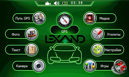 Главный экран Lexand SR-5550 HD