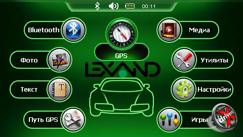 Главный экран Lexand SU-533