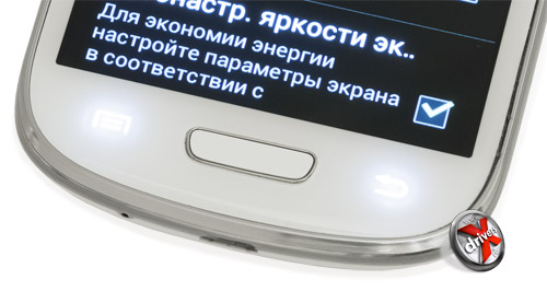 Подсветка кнопок Samsung Galaxy S III mini